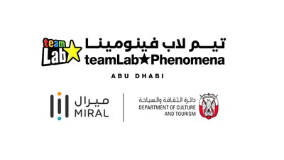 Découvrez l'art innovant au teamLab Phenomena Abu Dhabi dès avril 2025.