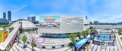 shanghai été 2025 propose des événements exclusifs et des services premium pour l’été