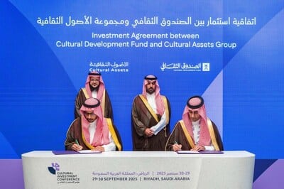 cultural assets group lance un fonds et des acquisitons pour soutenir la culture saoudienne
